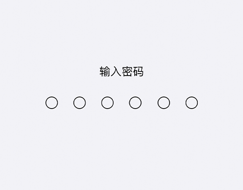 步骤 4